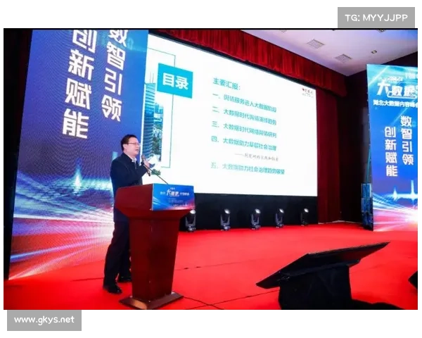 凤凰台直播全新升级 聚焦热点话题与深度报道引领舆论风潮 凤凰台直播全新升级 聚焦热点话题与深度报道引领舆论风潮